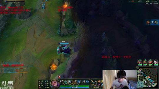 峡谷上分 天使人马贾克斯 2019-04-03 15点场