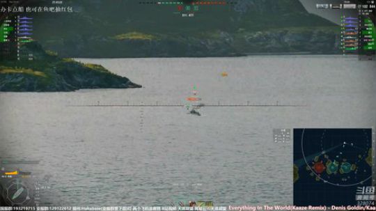 天涯 战舰世界 已无大碍 先播一会! 2019-04-02 21点场