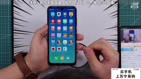护法惊丶发布了一个斗鱼视频2019-04-03