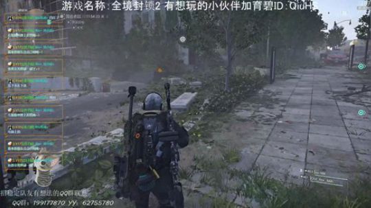 坐等世界5官方直播的说法 2019-03-28 22点场