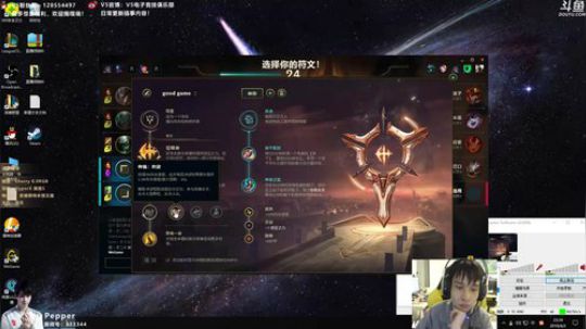 遗憾の回归？ 2019-04-02 22点场