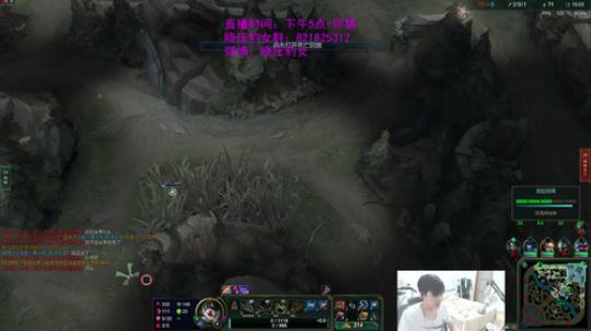 豹女：今天不上王者不下播 2019-04-03 18点场