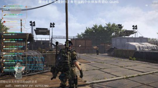 世界5 4月5号需要一起玩的来呀 2019-03-31 18点场