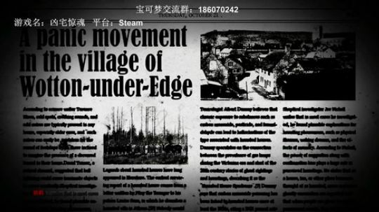 硬核高能恐怖游戏，凶宅惊魂了解一下？ 2019-04-02 18点场