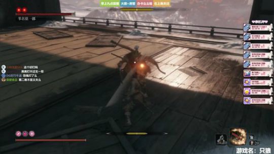 ❤美美❤我来啦！接住！ 2019-04-03 12点场