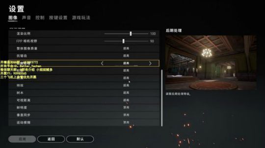 ✨雅辰✨:解答各种装备问题带水友 2019-04-01 19点场