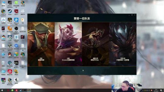 嘻嘻PDD