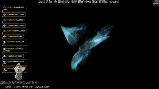 世界5 4月5号需要一起玩的来呀 2019-03-31 03点场