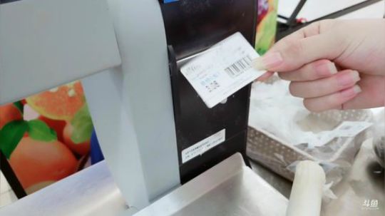 回到成都的第一天。 2019-04-03 15点场