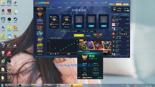 【SYY】窝就是全村最能打的崽！ 2019-04-03 12点场