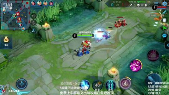 任性359发布了一个斗鱼视频2019-04-03