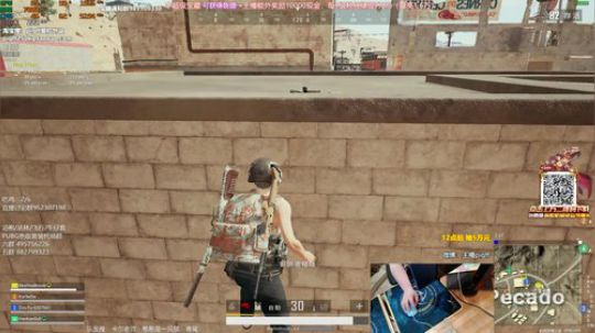 我在斗鱼看pigff直播绝地求生