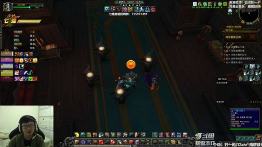 回来上班了！ 2019-04-02 22点场