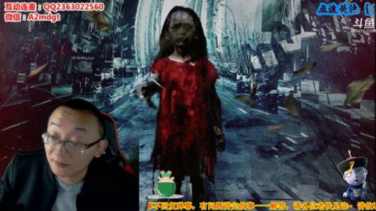 护法惊丶发布了一个斗鱼视频2019-04-03