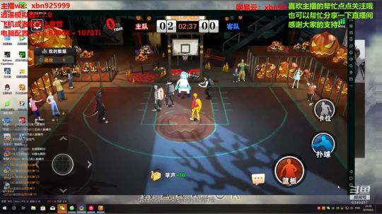 祝各位老板四月大吉大利发大财！ 2019-04-02 20点场