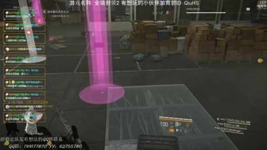 可以带水友教配装呦 2019-03-26 20点场