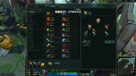 RPGseven发布了一个斗鱼视频2019-04-03