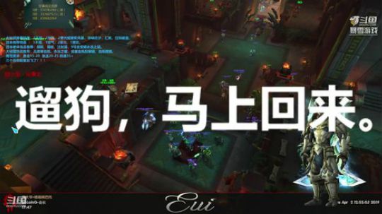 顾大爷狂暴战-很狂暴啊！ 2019-04-02 12点场