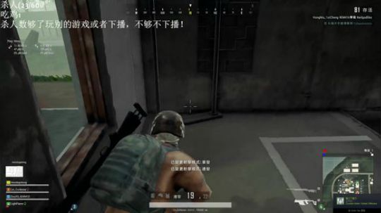兄弟给我把ak好吗？ 2019-04-02 21点场