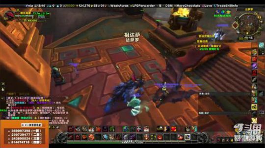 穿名堂：一个狂暴战的直播间！ 2019-04-03 18点场