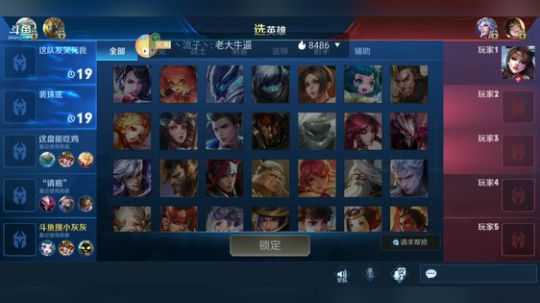 【小灰灰】甘肃省最强女娲 2019-04-03 08点场
