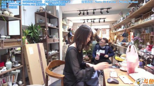 惜雨天天发布了一个斗鱼视频2019-04-03