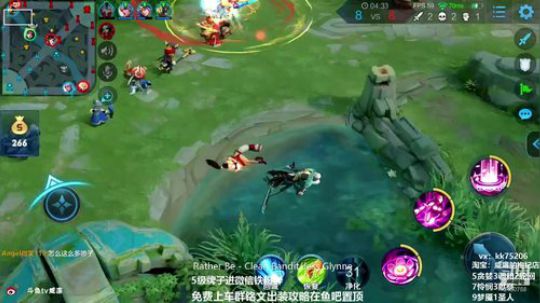 第一貂蝉：单排上101星 2019-04-02 14点场