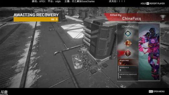 APEX 整起来 2019-04-02 02点场