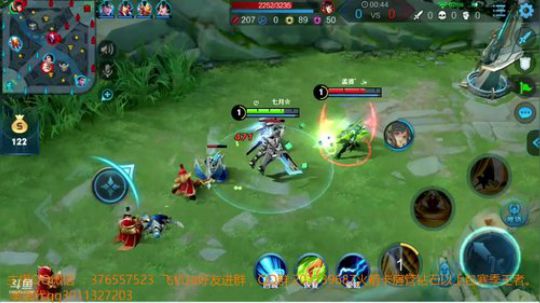 疯狂带粉上分 4441739 2019-03-27 17点场