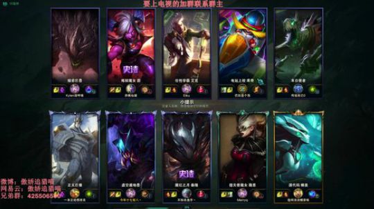 狮子的进阶教程 2019-04-02 10点场