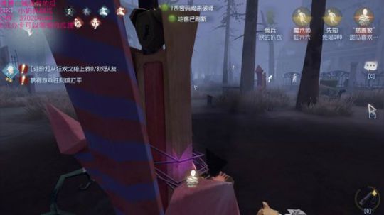 一周年给大家送礼物 2019-04-02 12点场