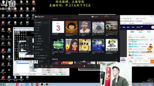 第一男刀：三级不单杀请举报 2019-04-03 07点场