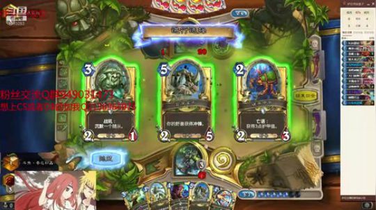 193-教你们如何上传说 2019-04-02 21点场