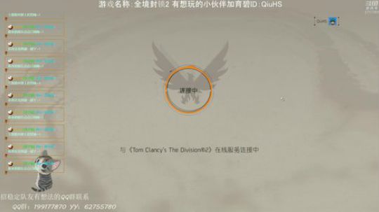 可以带水友教配装呦 2019-03-27 02点场