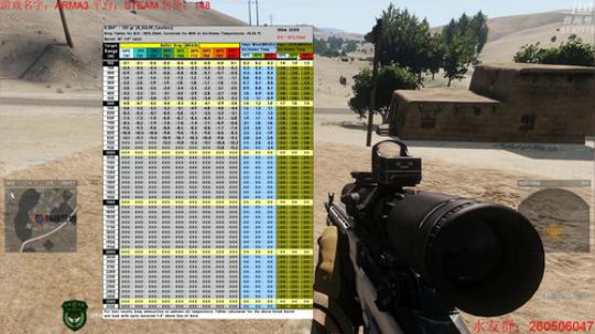 【ARMA3】晚上干点什么呢 2019-04-02 22点场