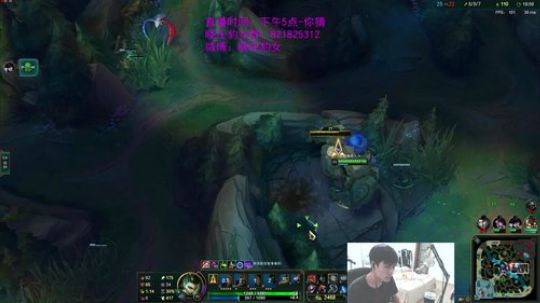 豹女：今天不上王者不下播 2019-04-03 02点场