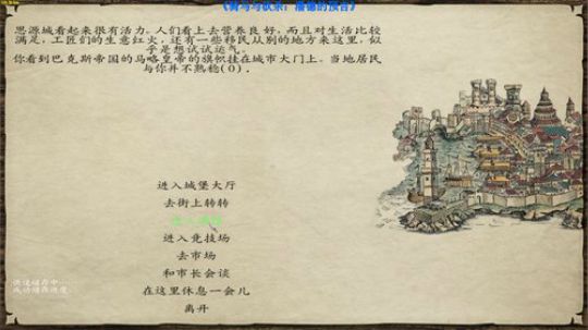 【二狗】潘德最高难度 一人一马一杆枪！ 2019-04-03 19点场