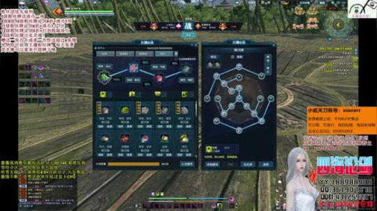 四海，快乐天香_(:3」∠)_牌！ 2019-03-30 23点场