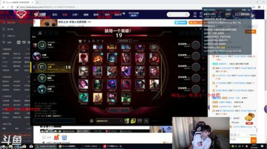 峡谷上分 天使人马贾克斯 2019-04-03 19点场