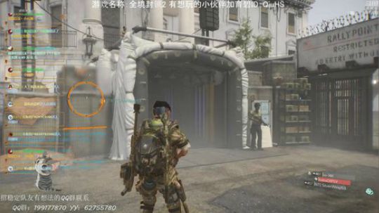 PVP装备搞起来 2019-04-02 17点场
