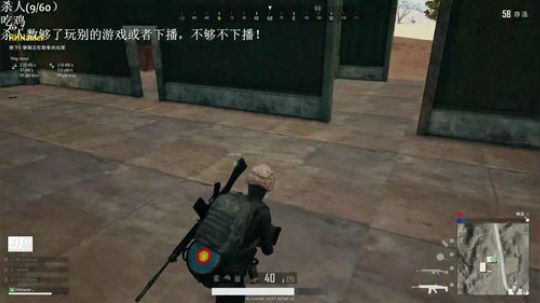 兄弟给我把ak好吗？ 2019-04-02 15点场