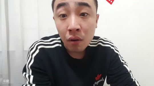 嘻嘻