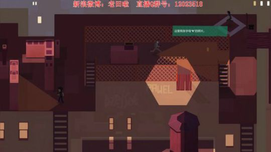 【二哥】洗地模拟器 2019-03-31 18点场