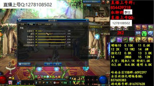 彩粉:   12套年套！最后1天 2019-04-03 13点场
