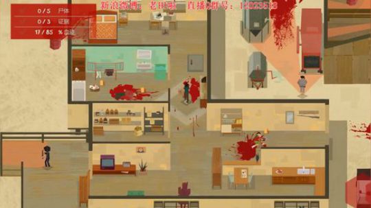 【二哥】洗地模拟器 2019-03-31 16点场