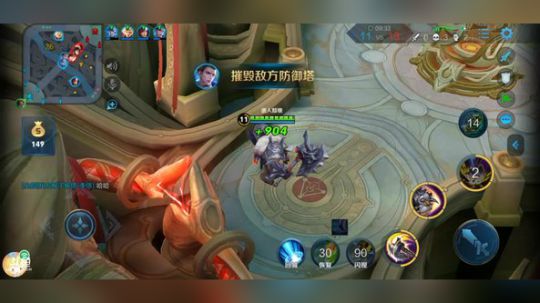 中单法王敏神 2019-04-03 20点场