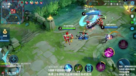 任性359发布了一个斗鱼视频2019-04-03