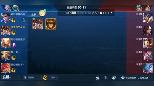 【小灰灰】甘肃省最强女娲 2019-04-03 14点场