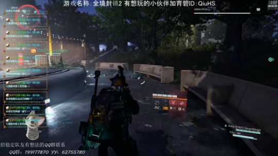 我被魏大爷弄自闭了~！ 2019-03-29 19点场
