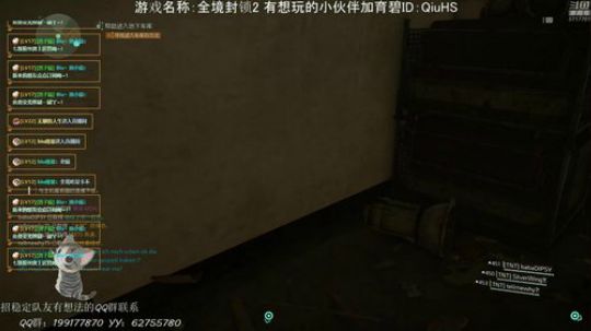 我被魏大爷弄自闭了~！ 2019-03-29 15点场
